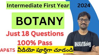 Inter First Year Botany Most Important Questions List  Jr Botany Just 18 Questions 100 Pass [upl. by Zzabahs]