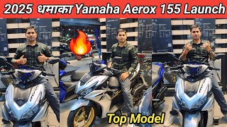 2025 New Yamaha Aerox 155cc OBD2 Review  New Yamaha Aerox On Road Price  Yamaha Aerox Mileage [upl. by Tumer640]