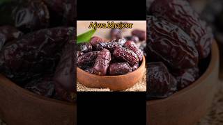 Ajwa khajoor🫘ke fayde🤯🤯 islamicshorts facts sehatezindagi healthyfood hadees healthtips food [upl. by Limhaj419]