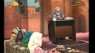 Zavia Ashfaq Ahmed Part 16 [upl. by Rivi]