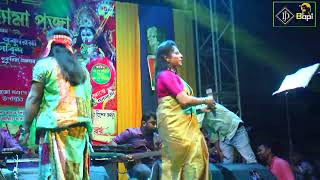 hit song  Baul  folk songs  dj bapi  djbapi  2024 Baul  Top Hit  Baul Song dj shorts 4 [upl. by Krystle]