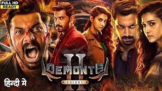 Demonte Colony 2 Full Movie Hindi Dubbed  Arulnithi Priya Bhavani Shankar 1080p HD Facts amp Review [upl. by Artemas]