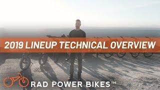 Technical Overview Rad Power Bikes 2019 Lineup [upl. by Hillhouse]