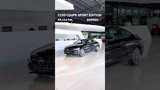 C250 COUPE SPORT EDITION 9SPEED benznk benzusedcar benzcertified benzcertifiedusedcar benz [upl. by Yenruoj604]