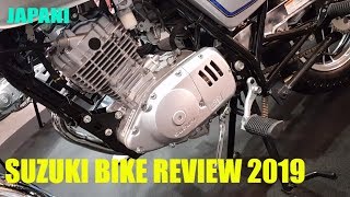 New Suzuki 125cc Bike 2019  GN125H   Spec  Features amp Price  Suzuki Bike Review 2019 [upl. by Tips522]