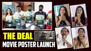 The Deal Movie Poster Launch  Dr Hanu Kotla  Dharani Priya  Sai Madhav Burra [upl. by Aisatnaf]