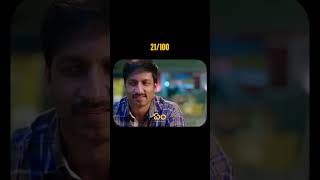 EM CHEPPPAV RA 21  GOPI CHAND MOVIE DAILOUGE  TELUGU MOVIE SCENE [upl. by Adyam]