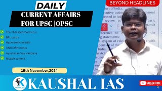 19112024  Beyond Headlines  UPSC  OPSC  Daily Current Affairs  Kaushal IAS  Rourkela [upl. by Monia952]