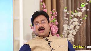 EPISODE 18 Vastu Shastra and Devghar  वास्तुशास्त्र आणि देवघर  Anand Pimpalkar Anandi Vastu [upl. by Hugh363]