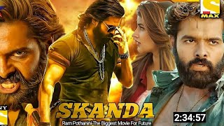 Skanda Movie Review  Skanda Hindi Review  skanda movie  Skanda Movie In Hindi dubbed full movie [upl. by Danna]