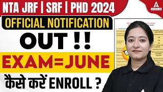 ICAR SRFJRFPhd Application Form 2024 Out  ICAR JRFSRF Exam Date 2024 [upl. by Ailecra]