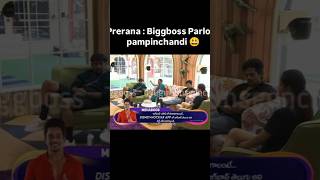 Parlour pampinchandi Prerana 😂 funny satishvoru biggboss biggbossreview [upl. by Clayson673]