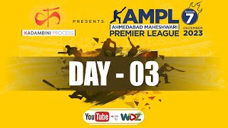 AMPL  7  AHMEDABAD   DAY 3  WDZ LIVE [upl. by Annert]