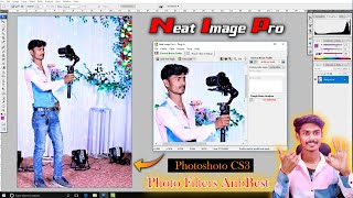 How to Install Neat Image In Photoshop CS3 In Hindi tutorialnet mein Photoshop filter and best [upl. by Ecinereb]