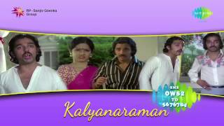 Kalyanaraman  Tamil Movie Audio Jukebox [upl. by Einor]