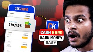 💵How to use CashKaro Cashback Money  How to Earn Money from CashKaro [upl. by Derwon]