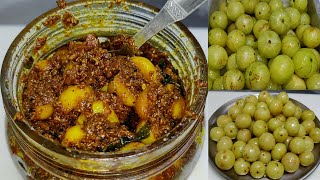 सालों चलने वाला आंवले का अचार बनाने की विधि  Amle ka Achar  Gosseberry Pickle Recipe  Chef Ashok [upl. by Frederico484]