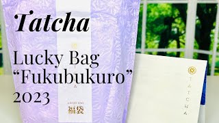 Tatcha Lucky Bag 2023  Fukubukuro 100 Bag [upl. by Alegna514]