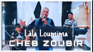 Cheb Zoubir 2022  Lala Loumima © Live Music  Ammar Khelifi [upl. by Arrakat983]