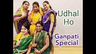 Udhal Ho Video  Malaal  Sanjay Leela Bhansali  Sharmin Segal  Adarsh Shinde  Mudra Dance Studio [upl. by Refinne]