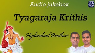 Tyagaraja Krithis  Tulasi Dalamulache  MayamalavagowlaHyderabad Brothers  Carnatic AudioJuke Box [upl. by Vas]