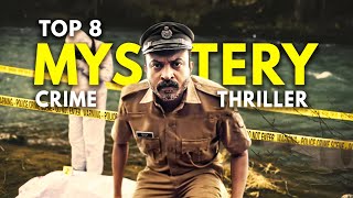 Top 8 Best South Indian Suspense Crime Thriller Movies in Hindi Dubbed 2024  You Shouldnt Miss [upl. by Hirza265]