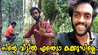 റാഫി മച്ചാൻ പൊളിയാണ് 😆Rafi tiktok comedy video😜Malayalam tiktok videos voqa media [upl. by Rafter]