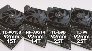 92mm 15T 25T FAN Test  AXP90X53 FULL BLACK [upl. by Ameer718]