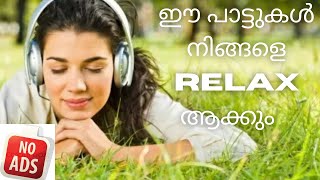 RELAXING SONGS MALAYALAM I FEEL GOOD SONGS I MALAYALAM COVER SONGS [upl. by Sender442]