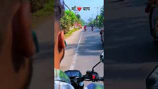 maa ❤️baap day3 3112024mt09bikemodified mt09bikepriceinnepal mt09bikevideo mt09bikeand [upl. by Aicina]