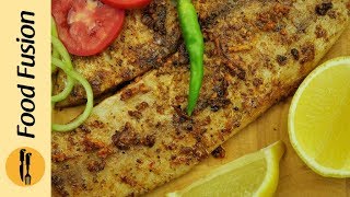 Grilled Fish Recipe By Food Fusion [upl. by Utir]