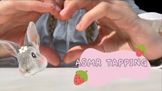 ASMR TAPPING summer summer mood 🙂‍↕️ [upl. by Trant]