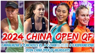 TMihalikova amp ONicholls vs HCChan詹皓晴 amp VKudermetova 2024 China Open QF Highlights [upl. by Enyamrahs]