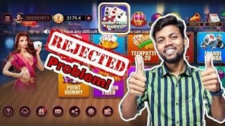 Dhani Teen Patti Withdrawal Problem solve Reject problem solve Failure problem solve [upl. by Reilamag]