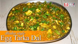 Egg tadka dal  Bengali dhaba style  রুটির সাথে সবার প্রিয় তড়কা ডাল [upl. by Elylrac]