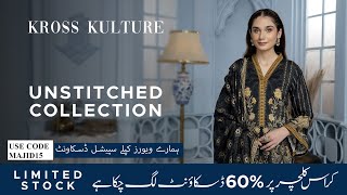 Kross Kulture New Collection 2023  Kross Kulture Unstitched Collection 2023  Kross Kulture KK Girl [upl. by Nalaf]