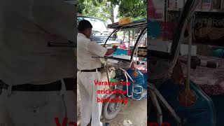 Barcoding varanasi erickshwatarkeshwarpanday1553 funny mhadevkdivane truckdriver roadtotovn [upl. by Kirschner951]