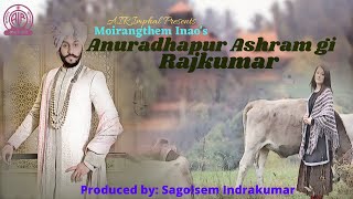 Anuradhapur Ashramgi Rajkumar  Radio Lila [upl. by Ateval]