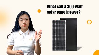 What can a 300watt solar panel power [upl. by Mcquillin]