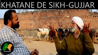 PIND KHATANAZILAROPAR DE SIKHGUJJAR  ATMA SINGH KHEPAR DI KAHANI  SANTALINAMA BY SANWAL DHAMI [upl. by Seiuqram483]