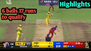 RCB vs CSK match last over full highlights  RCB vs CSK match last over highlights  RCB vs CSK [upl. by Sarilda556]