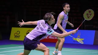 PUAVARANUKROHTAERATTANACHAI Vs GOH Soon HuatLAI Shevon  BWF Malaysia Open 2024 XD Round 16 Live [upl. by Naget]