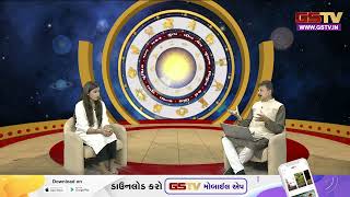 Bhagya Darpan  Watch todays Panchang and Horoscope 06112024 [upl. by Avner]