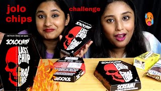 Most Requested 😀 worlds Hottest🔥Jolo Chips Challenge gone extremely wrong 🥵But😎Eating Challenge [upl. by Onoitna301]