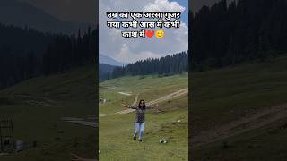 tarif karu kya uski jisne tumhe banaya old songshammikapoorsongsytshortsvideosceneryindia [upl. by Legir]