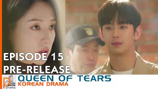 HyunWoo calls HaeIns name softly 💔Queen of Tears Episode 15 PreRelease [upl. by Wilbur617]