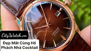 7tr5Hổ Phách Seiko Presage Cocktail SRPB46J1 SRPB46  Liên hệ 0938777234 zalo  CITY WATCH VN [upl. by Uund]