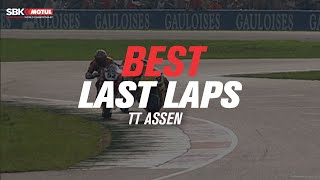 Best last laps from Assen [upl. by Naam]