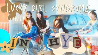 Lucky girl syndrome🍀 cover by Inhye official ILLIT [upl. by Andonis934]