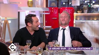 Au dîner avec Benoît Poelvoorde Gilles Lellouche et Philippe Katerine   C à Vous  191020108 [upl. by Amethyst144]